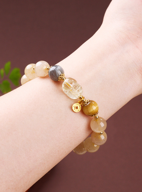 【普陀山祝福】招财黄水晶手串