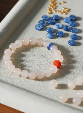 【普陀山祝福】粉玉髓南红手串