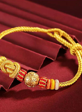 灵隐招财暴富转运珠男女红手绳