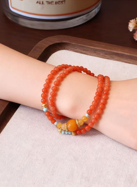 南红小米珠柿子红多圈手串