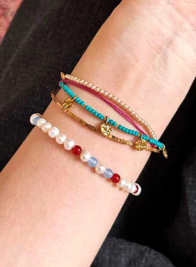 珍珠绿松石高级感手链手绳叠戴