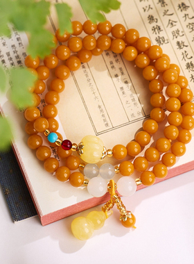 鸡油黄老蜜蜡琥珀多圈叠戴手串