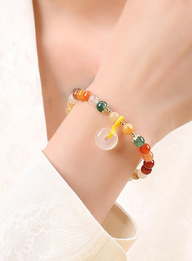 平安扣多宝玛瑙小众手串