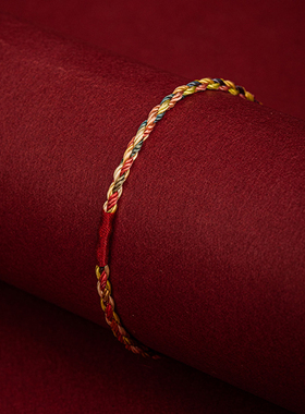 五彩绳本命年转运编织红绳