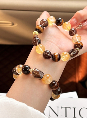 【普陀山祝福】招财黄水晶手串