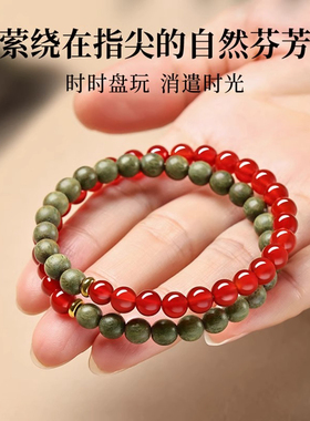 绿檀红玛瑙双圈好运手串