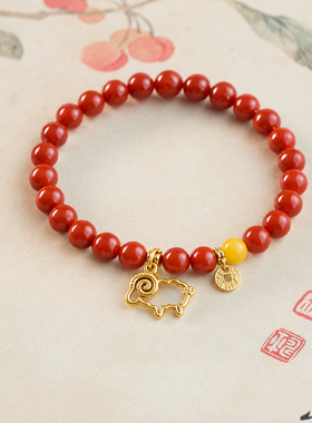 【普陀山祝福】南红转运蜜蜡手串