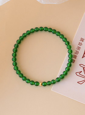 天然绿玉髓小众闺蜜手链