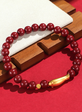 纯正朱砂纯银锦鲤上岸护身符手串