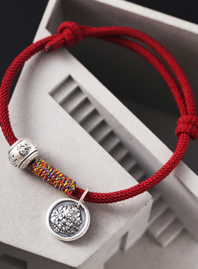 999纯银财神转运珠红绳