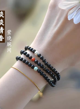 沉水级文莱沉香葫芦三圈手串