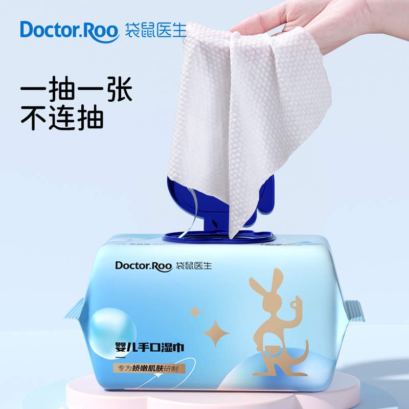 DR.ROOS 袋鼠医生 OK盖婴儿湿巾 80抽*5包