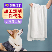 () small cotton disposable pet towel bath towels pooch kitty pet quick dry towel absorbent bath towels