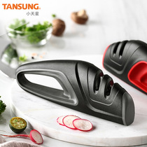Custom New Home Quick Knife Sharpeners Sharpeners Versatile Knife Sharpeners Kitchen small tools z2