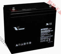 Maintenance-free storage batteries such as three-ray storage battery 12V55AH warranty for three years 6FM55 UPS EPS DC screen