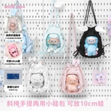 Сумка через плечо, маленькая сумка для телефона, сумка на одно плечо для выхода на улицу