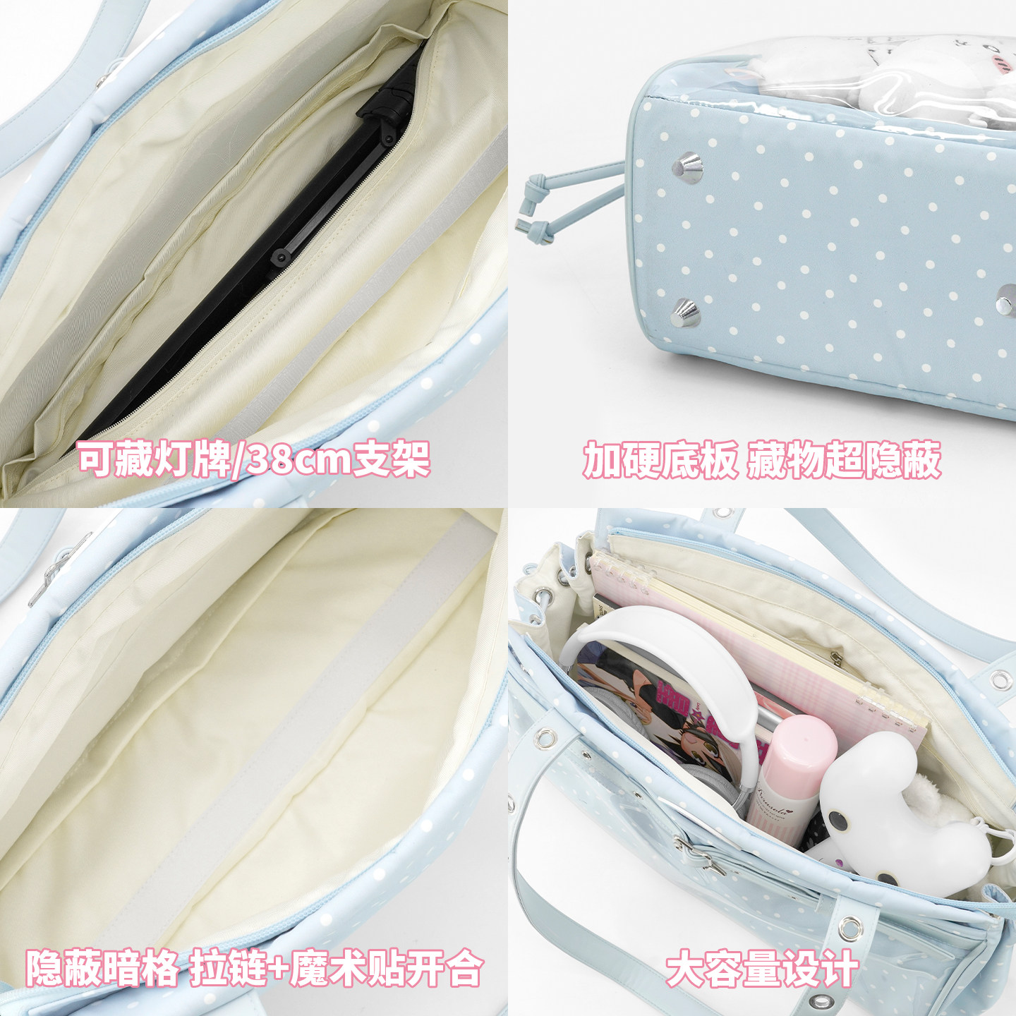 winkouv日常韩系追星演唱会暗格痛包藏灯牌大容量粉色娃包蓝色,淘宝优惠券,粉丝福利购,淘宝优惠卷