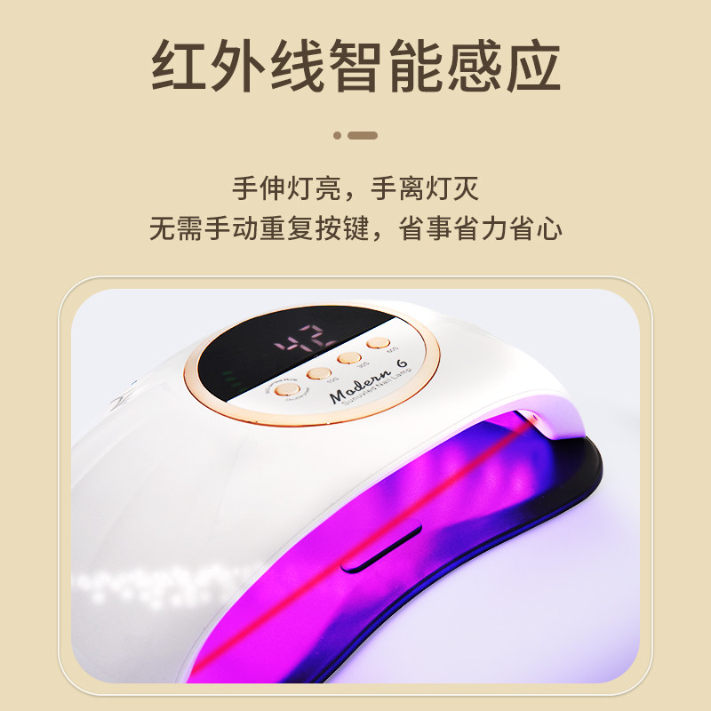  宝曼蝶美甲工具