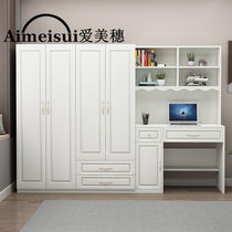 Love Beauty Ears Brief Desktop Bedroom Composition Bookcase Student Writing Desk Integrated Desk Cabinet Computer Desk With Clothes