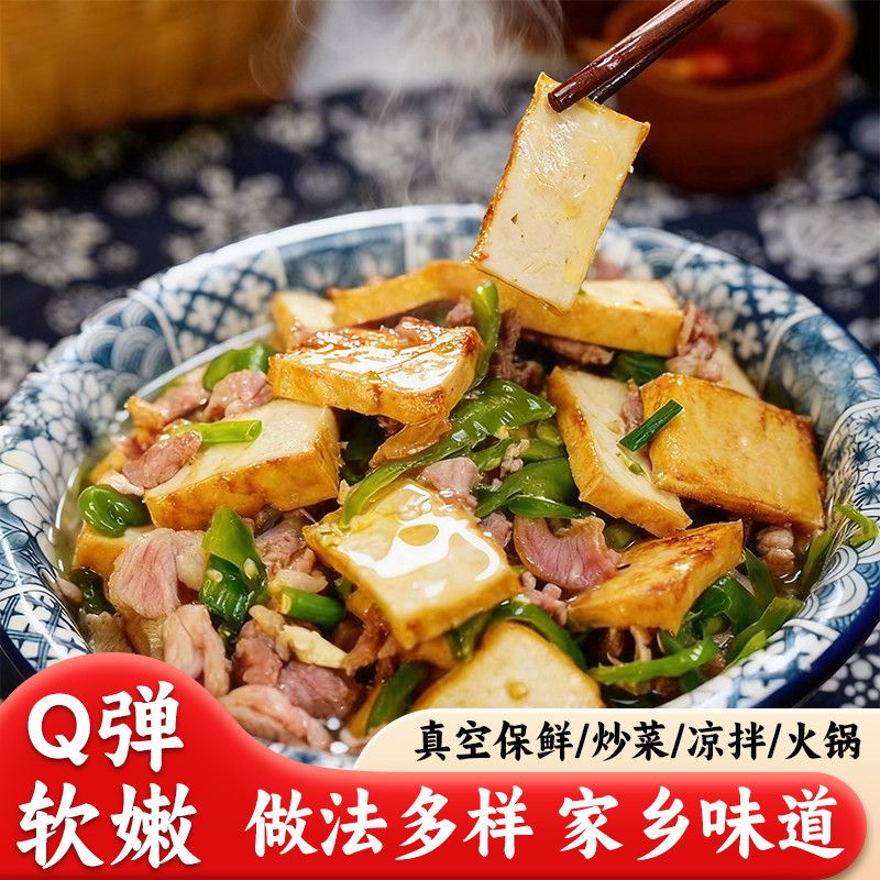 图 3