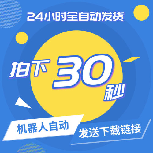 Dlabel云标签软件支持序列号数据库批量打印机通用编辑设计排版 - 图0