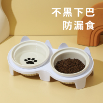 Cat Bowl Ceramic Cat Food Basin Kitty Bowl Pet Bowl Pitched for protection of cervical spine Anti-overturning double bowl for water feeding