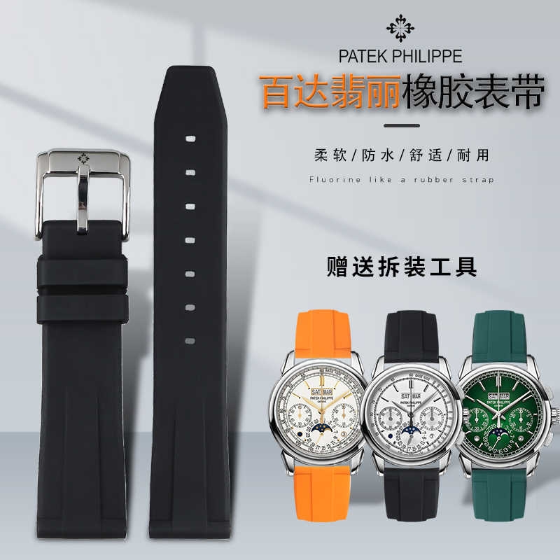 時計 Top 0件時計 23年2月更新 Taobao 時計 Top 0件時計 23年2月更新 Taobao