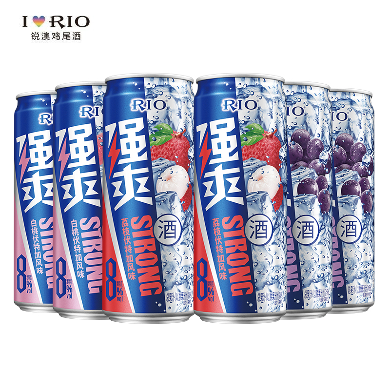 【搬仓价】RIO锐澳鸡尾酒 强爽啤酒劲爽啤酒8度预调果酒 330ml