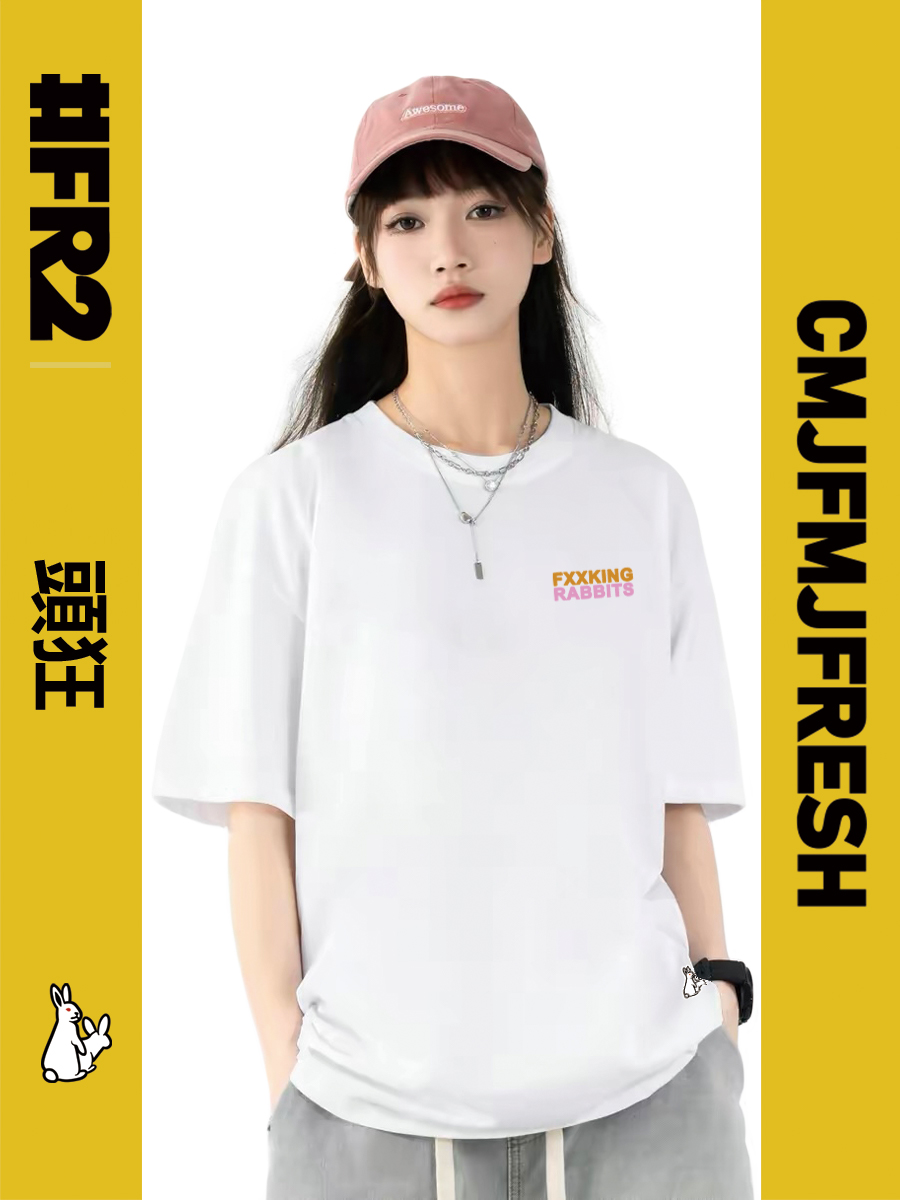 #FR2頭狂 Rabbit Donut T-shirt 男女情侣青春日系潮宽松短袖T恤 - 图1