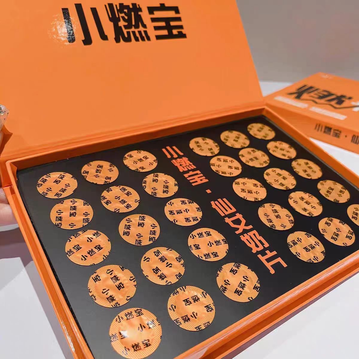 台湾强奶正品小红书微商同款压片糖果升级版塑燃卡小燃宝仙女奶片 - 图2