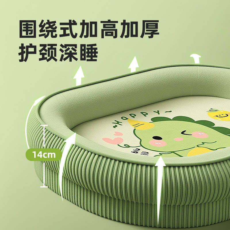 商品缩略图 3