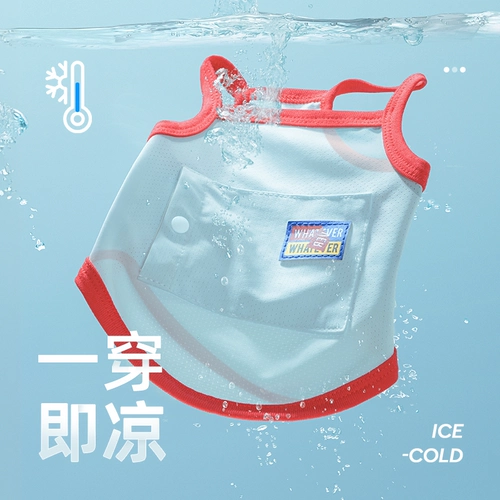 Летняя шапка, тонкий жилет для выхода на улицу, одежда для защиты от солнца, защита от солнца