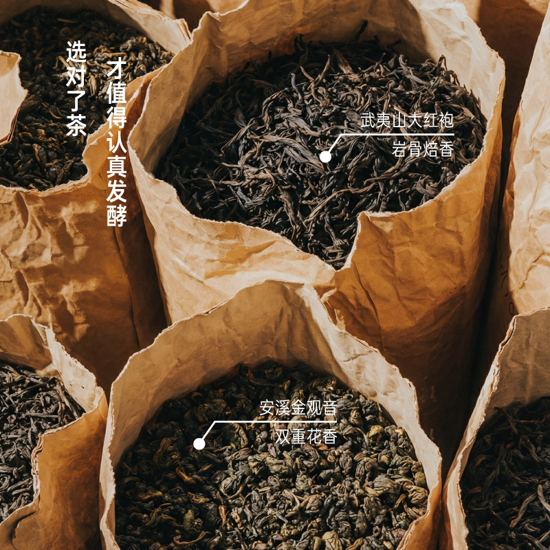 无聊的瓶子咸柠檬薄荷味气泡水0糖0脂0卡饮料咸柠七汽水480ml*4瓶