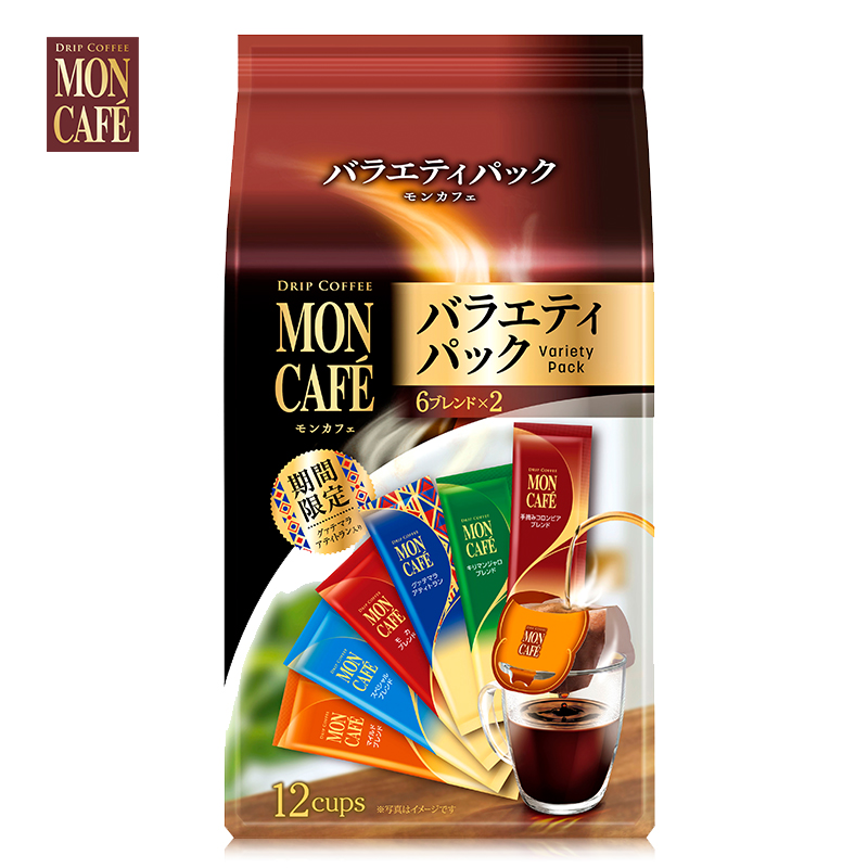 日本进口mon cafe现磨手冲挂耳咖啡滤袋速溶纯黑咖啡提神醇香12杯-图3