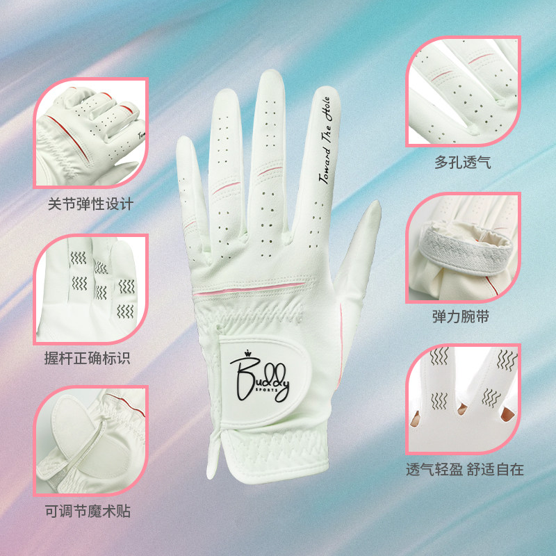 高尔夫手套可触屏高尔夫手套女透气防滑耐磨纳米超纤高尔夫球手套,淘宝优惠券,粉丝福利购,淘宝优惠卷
