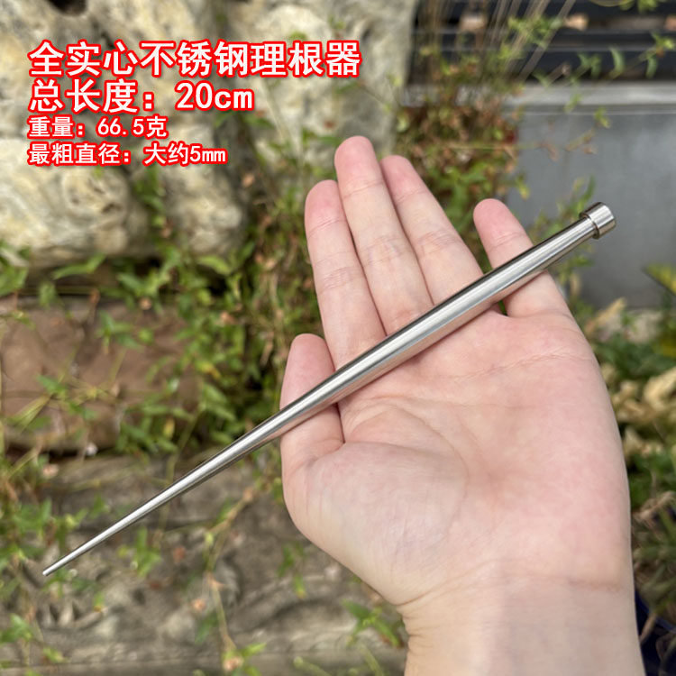 不锈钢实心盆景捣土棒理根器轻便工具松土换盆理根种花工具送礼 - 图0