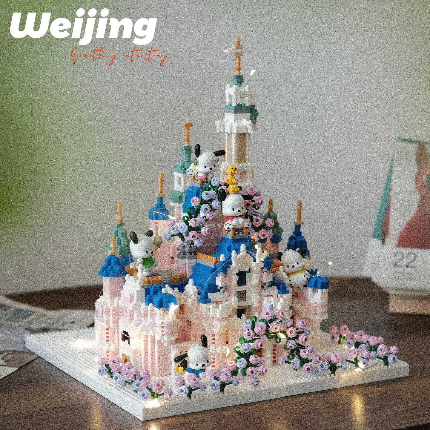 乐积木高2025新款迪士城堡尼拼装积木拼图女孩益智玩具12女生儿童,淘宝优惠券,粉丝福利购,淘宝优惠卷
