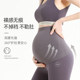 Catman five-length pants shark skin seamless naked feeling