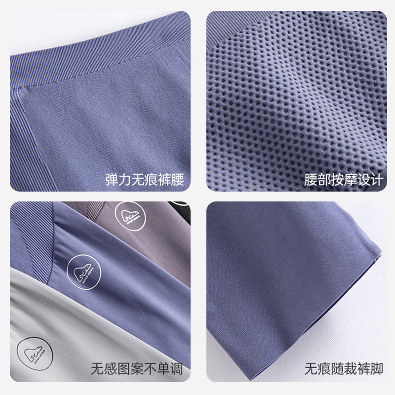 猫人孕妇裤子鲨鱼皮春秋芭比打底裤 猫人孕妈孕妇打底裤