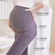 Catman/MIIOW Shark Pants Seamless Belly Support for Pregnant Women