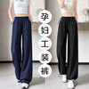 Catman maternity pants 2026 new overalls