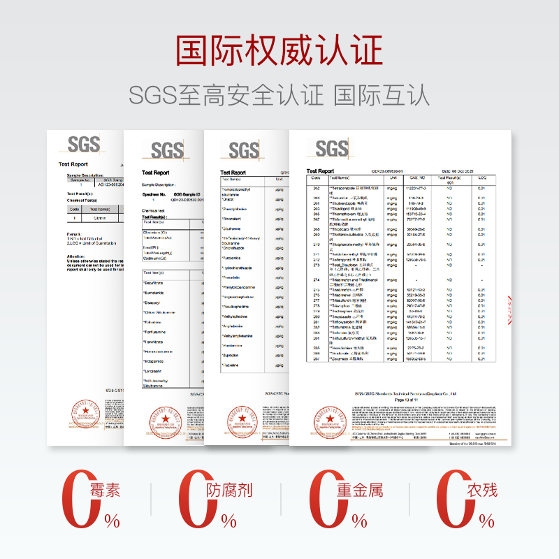 mama mujer滞红素纳豆激酶黑蒜中老年脑血管弹性蛋白肽片 - 图3