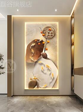 网红石来润入画口装饰画无障碍奢华象抽柿子挂入道口门走廊过夜高