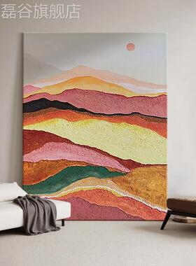 网红关日东方抽象肌理客装饰手画东户玄关厅挂画高山连绵绘出油画