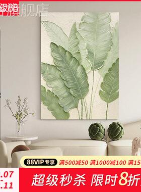 网红纯手绘油画《家大象业大》客肌关理抽画玄过道装饰厅挂画餐厅