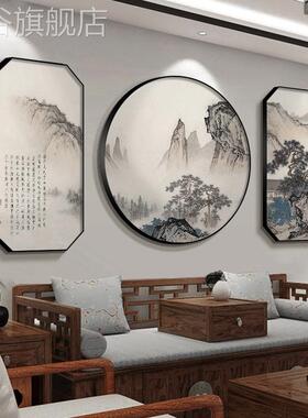 网红新中式客厅发背景墙装饰画画三联画山画书房茶室壁画画办公室