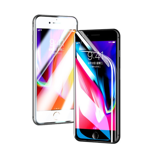 适用苹果8plus手机膜iphone7钢化水凝膜ip8全屏覆盖i7p高清6spuls保护膜6s贴膜6sp全包边6软膜八防蓝光七屏幕 - 图3