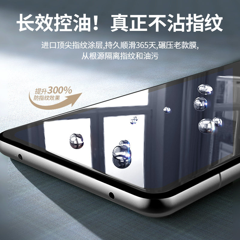 班迪星适用iqooz9turbo钢化膜iqoo9手机膜vivoiqooz9x新款防摔vivo爱酷全屏覆盖iq00z9叉系列iqz九×高清贴膜