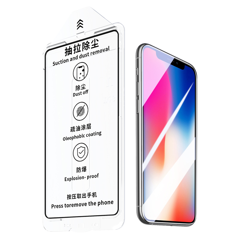 适用iphonex钢化膜xr苹果x手机膜xs max全屏xmax覆盖xsxmax平果xsmas10iponex无尘仓xamax全包iponexr贴膜ipx - 图3