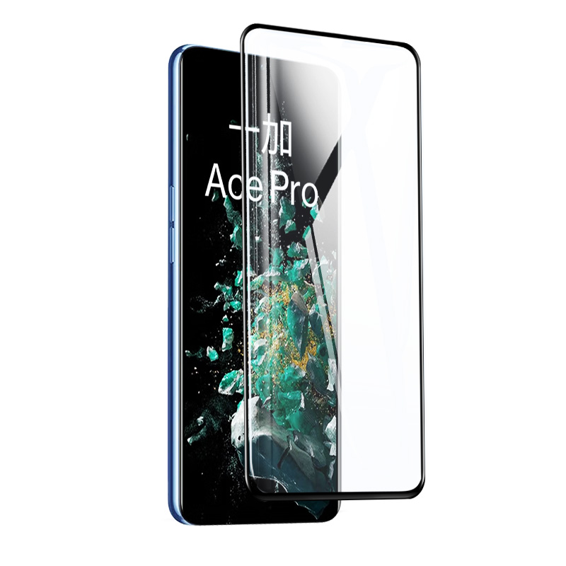 适用一加ace钢化膜acepro手机膜1+ace2v竞速版aecpor全屏aecpro十oneplusacepro黑边acepor全包oppo保护膜aec - 图3